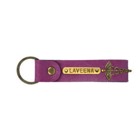 Personalized Leather Keychain - Dark Purple
